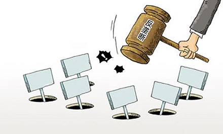 2014上半年車(chē)壇十大關(guān)鍵詞之九:反壟斷