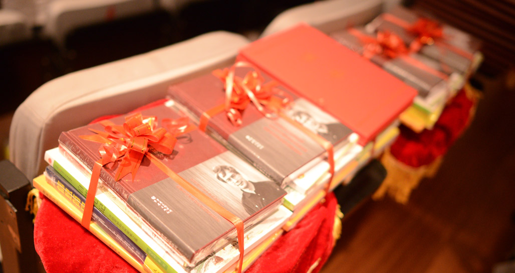 第九屆文津圖書(shū)獎(jiǎng)獲獎(jiǎng)圖書(shū)展示