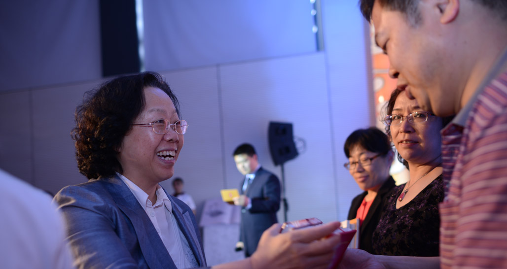 第九屆文津圖書(shū)獎(jiǎng)?lì)C獎(jiǎng)現(xiàn)場(chǎng)