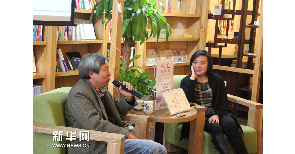 閻連科、梁鴻