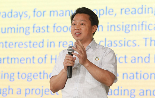 北京家庭閱讀季開幕式：海淀區(qū)委常委、宣傳部部長陳名杰致辭