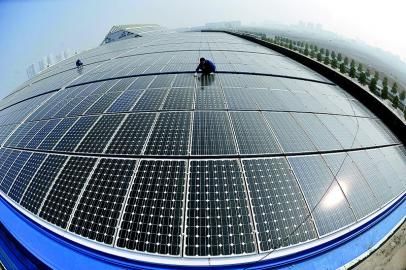 光伏業(yè)迎風口 2015年建設(shè)目標大超預期