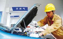 中石化望推LNG油氣合建站