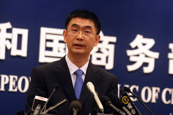 商務部：堅持磋商解決中歐光伏貿(mào)易爭端