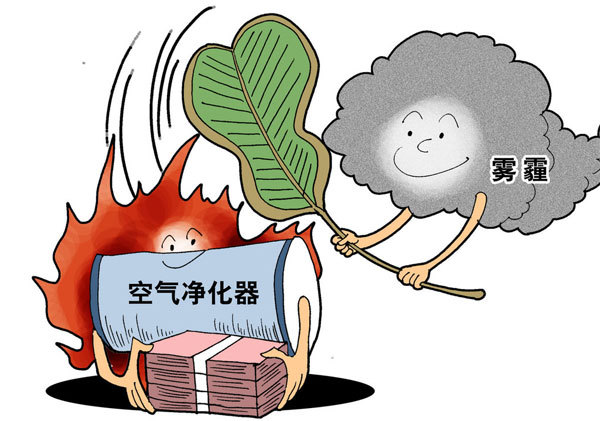 空氣凈化器火了！價(jià)格飆升、雜牌叢生