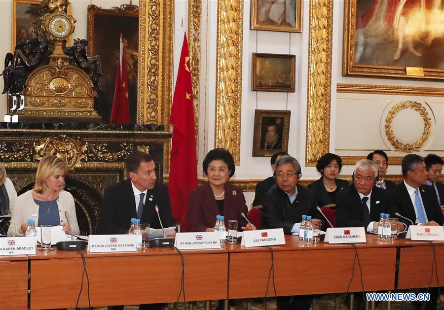 BRITAIN-LONDON-CHINA-HIGH-LEVEL PEOPLE-TO-PEOPLE DIALOGUE