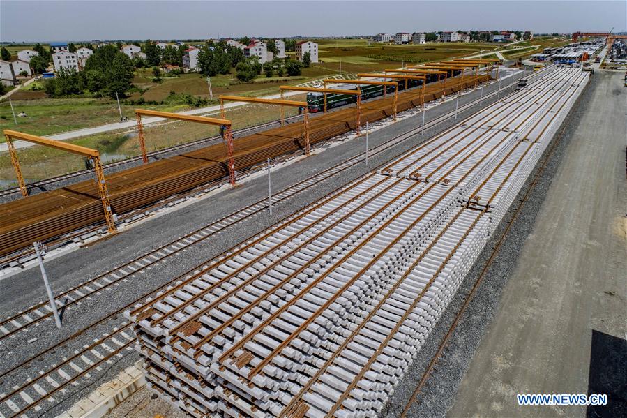 CHINA-HUBEI-COAL RAILWAY-CONSTURCTION (CN)