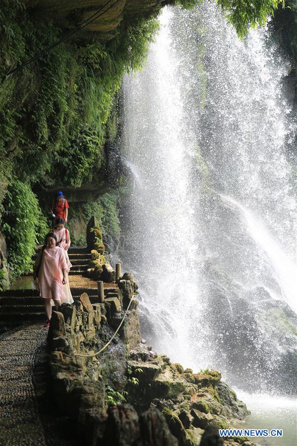 #CHINA-HUNAN-WATERFALL-LEISURE (CN)