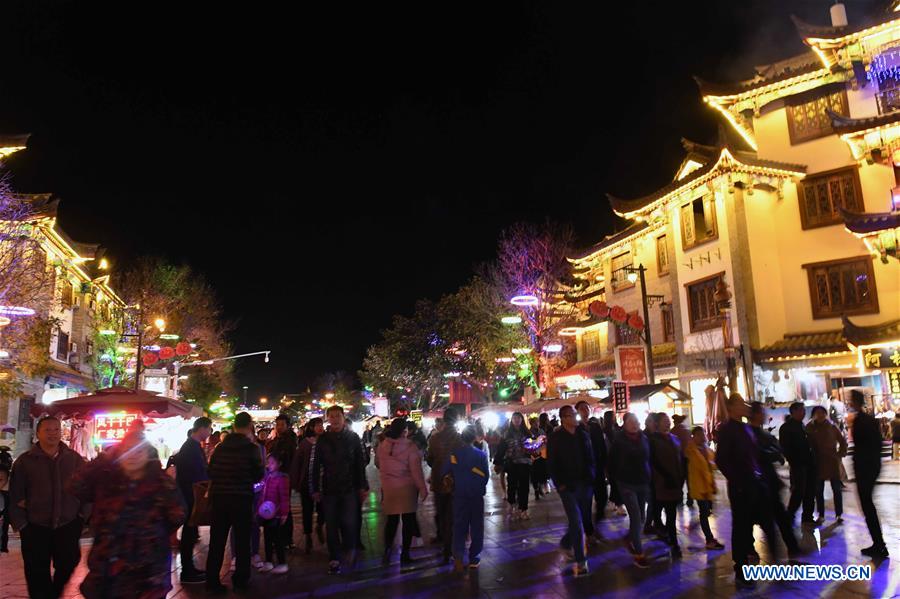 CHINA-YUNNAN-CHUXIONG-YI ETHNIC GROUP-ANCIENT TOWN (CN)