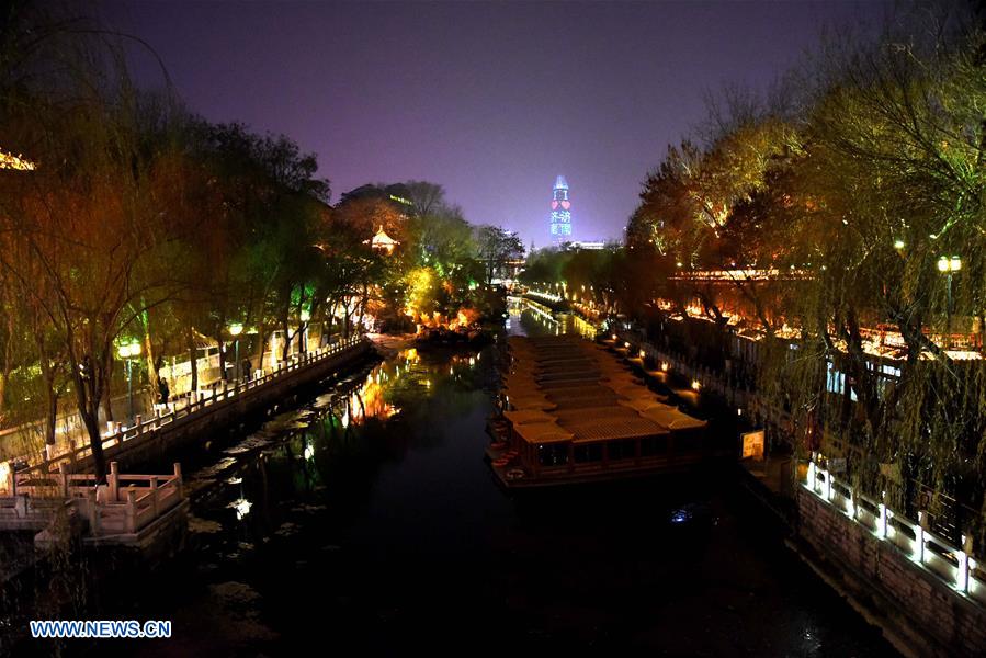 CHINA-SHANDONG-NIGHT VIEW (CN)