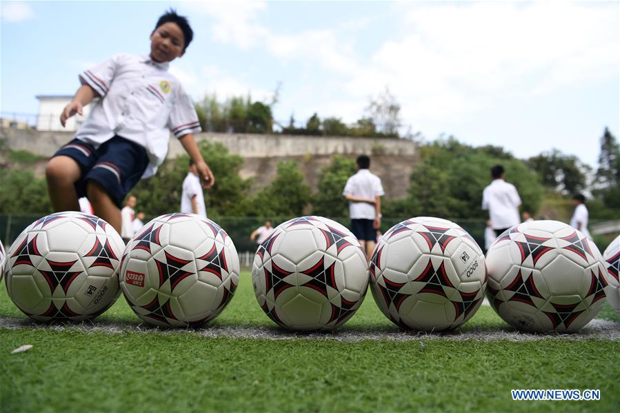 (FOCUS) CHINA-ANHUI-JINZHAI-HOPE PROJECT-PRIMARY SCHOOL (CN)