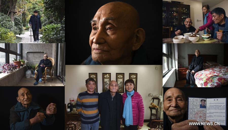 CHINA-NANJING-NANJING MASSACRE SURVIVOR (CN)