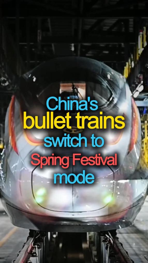 China's bullet trains switch to Spring Festival mode
