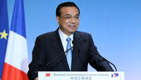 Premier Li Keqiang attends 17th China-EU leaders' meeting, visits Belgium, France, OECD headquaters
