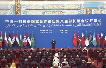 CNC Talk: New chapter in China-Arab ties