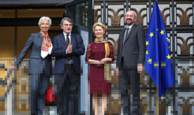 10th anniv. of entry into force of Lisbon Treaty marked in Brussels