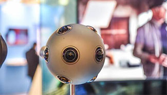 "Light of Internet" expo opens in E China&rsquo;s Wuzhen