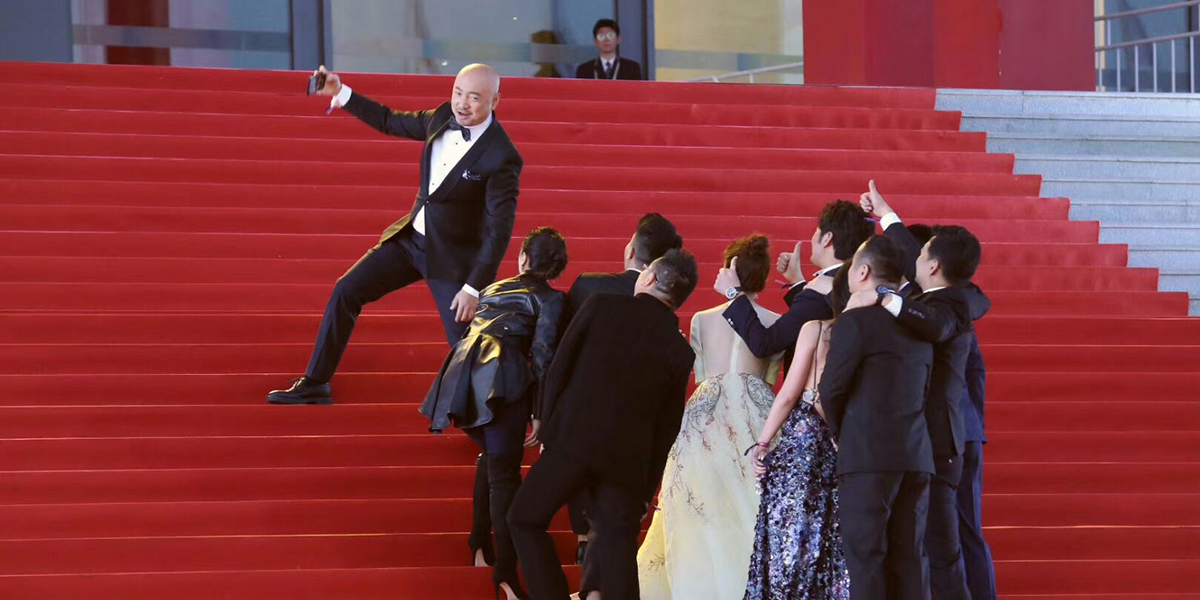 人在&ldquo;影&rdquo;途，十年相伴！2020北影節(jié)與徐崢再出發(fā)