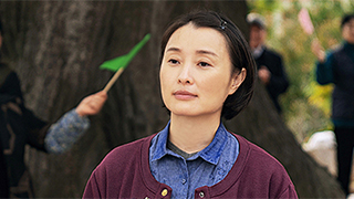 吳越：你的心是怎樣，環(huán)境便是怎樣