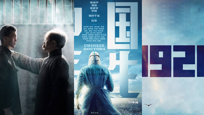 贏得Z世代共情共享，主流電影為暑期檔火熱高開