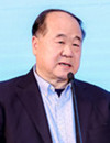 莫言：&ldquo;差異&rdquo;才能使文化產(chǎn)品保持高質(zhì)量