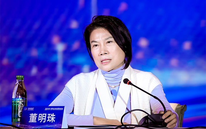 董明珠：用守正、奉獻(xiàn)精神做企業(yè) 才能走得更遠(yuǎn)