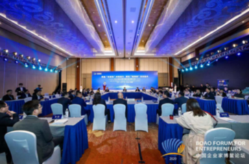 保健食品如何應(yīng)對(duì)發(fā)展新機(jī)遇？看看行業(yè)大咖們都說了啥