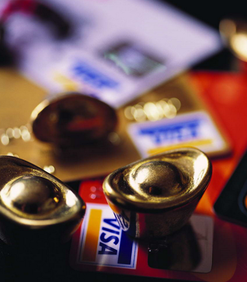 上海33條意見落實&ldquo;新國九條&rdquo; 自貿(mào)區(qū)概念股活躍