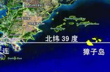 獐子島存在虛增存貨可能 &ldquo;藍(lán)田第二&rdquo;懸疑待解