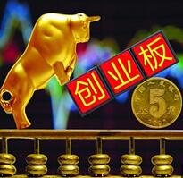 創(chuàng)業(yè)板的&ldquo;合理泡沫&rdquo;？