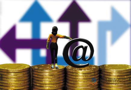 互聯(lián)網(wǎng)+&rdquo; 帶來的投資機(jī)會