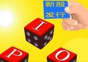 超級大盤股IPO股市就要跌？看看歷史數(shù)據(jù)怎么說