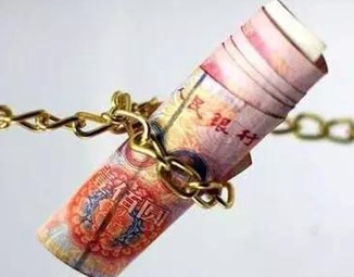 &ldquo;紙上財富&rdquo;能否順利變現(xiàn)？