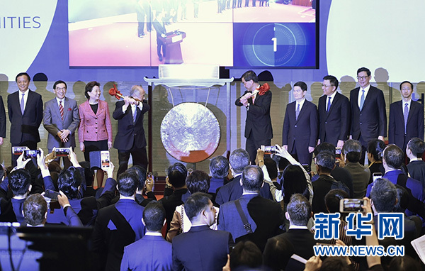 港交所舉行&ldquo;深港通&rdquo;開(kāi)通儀式