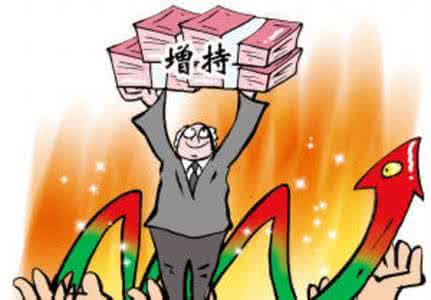 員工能暴富嗎？