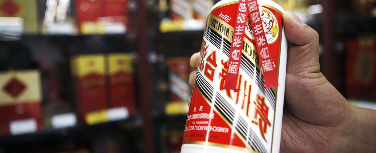 貴州茅臺(tái)&ldquo;獨(dú)&rdquo;站6000億之巔 真股王面臨泡沫、價(jià)值之辯