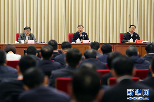 汪洋出席全國食品安全示范城市和農產品質量安全縣創(chuàng)建工作現(xiàn)場會并講話