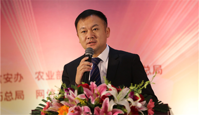 伊利張軼鵬:以“品質+創(chuàng)新”應對消費升級新業(yè)態(tài)