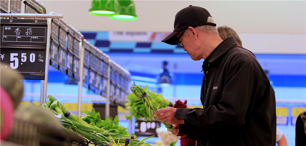 河北省唐山市：百姓購(gòu)買(mǎi)&ldquo;放心菜&rdquo;