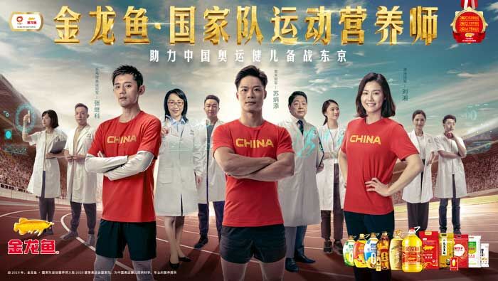 再破10秒！探訪百米冠軍蘇炳添保持巔峰的營(yíng)養(yǎng)秘密