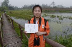 水資源保護(hù)