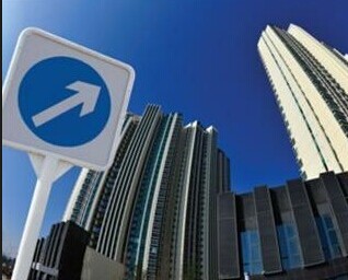 登記后，房價咋樣？