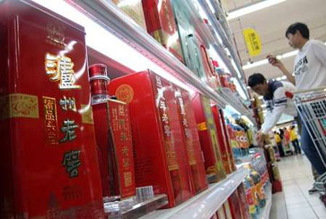 扇貝剛游走，存款又飛了