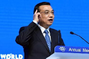 李克強(qiáng)妙解中國(guó)經(jīng)濟(jì)新抓手：雙引擎助推&ldquo;雙中高&rdquo;