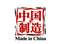 有望解答中國制造業(yè)&ldquo;馬桶難題&rdquo;？