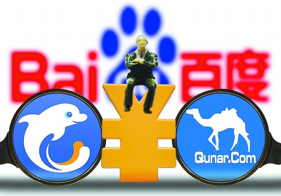 封殺針對(duì)的是去年10月的合并？