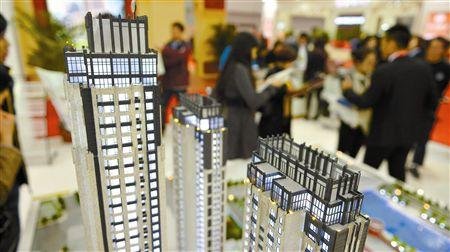 &ldquo;去庫(kù)存&rdquo;今年首招劍指房貸門(mén)檻 一線城市調(diào)整可能性低