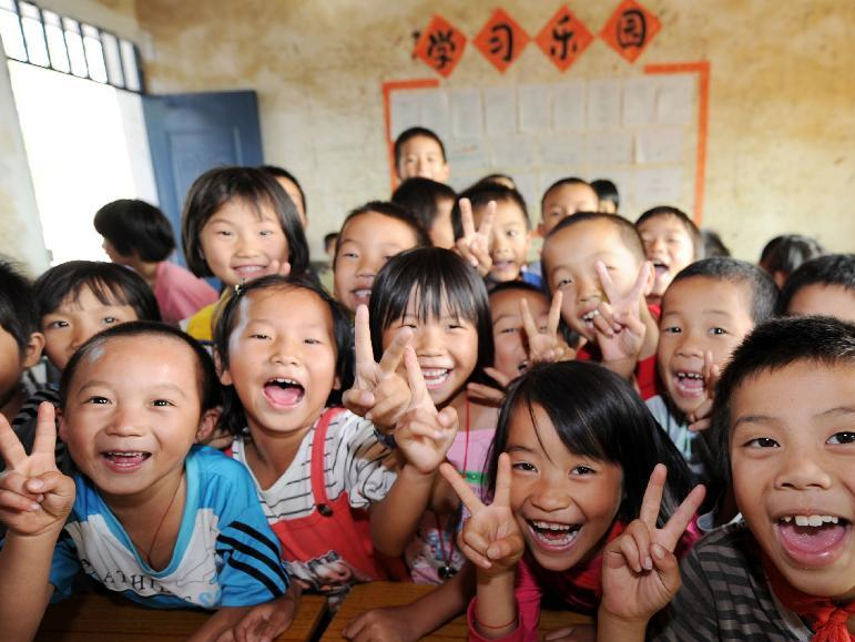 未來五年，這些數(shù)字將影響你我生活