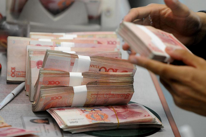 財(cái)政，更積極有效