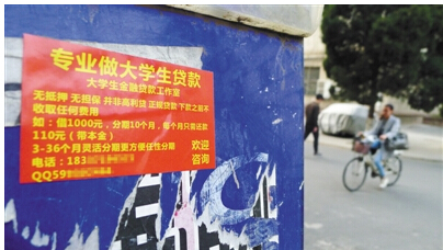 人為刀俎我為魚(yú)肉